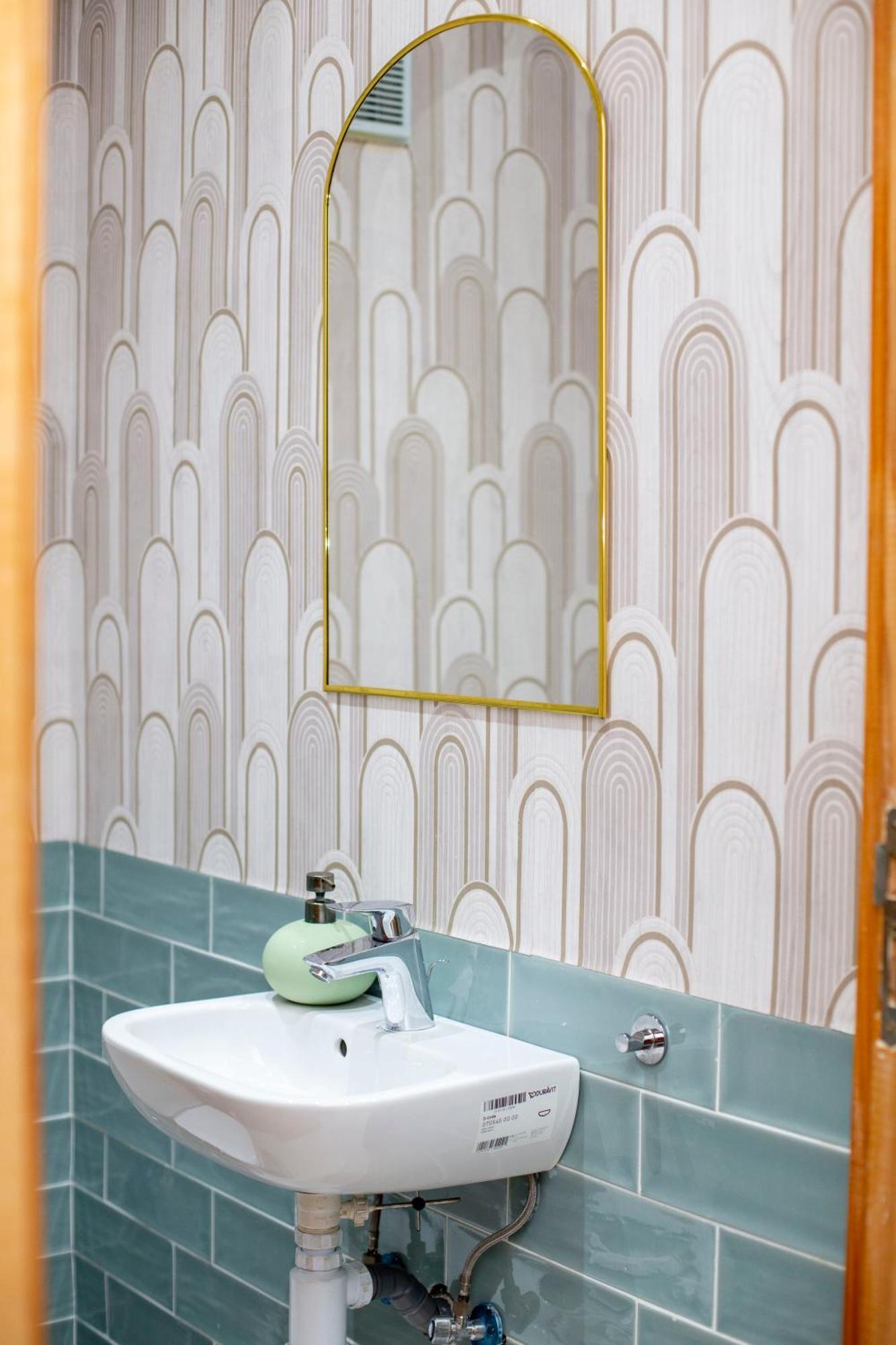 Apartment Majorelle Elegance Center Marrakesch